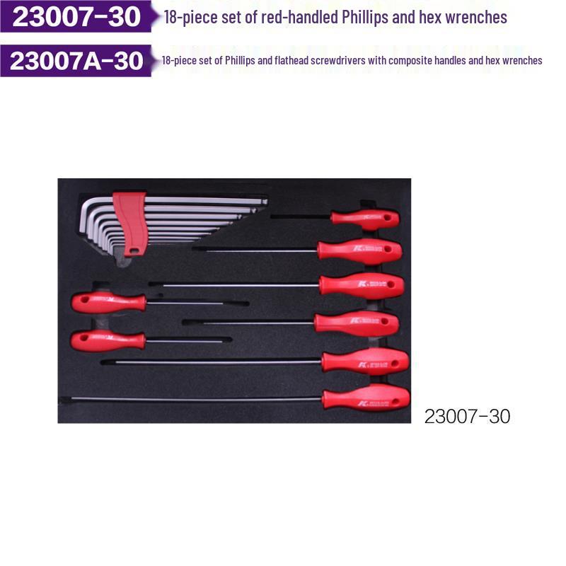 K Brand Germany Philips Red Handle Screwdriver & Allen Wrench Set, 18 Pieces, Model 23007-30 No