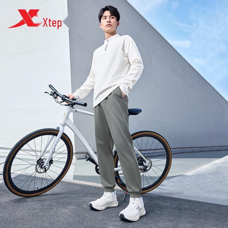 Xtep Men's Athletic Knit Training Pants