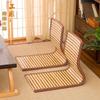 Japanese-style Tatami Legless Chair Straw Rattan Chair Bed Computer Chair Single Bay Window Seat and Room