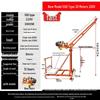 Qiuqiao 1-Ton Electric Mobile Hoist