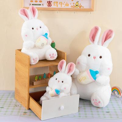 Boneca de pelúcia coelho garrafa fofa macia fofa, boneca de pano calmante para crianças, presente de aniversário, almofada de arremesso, menina