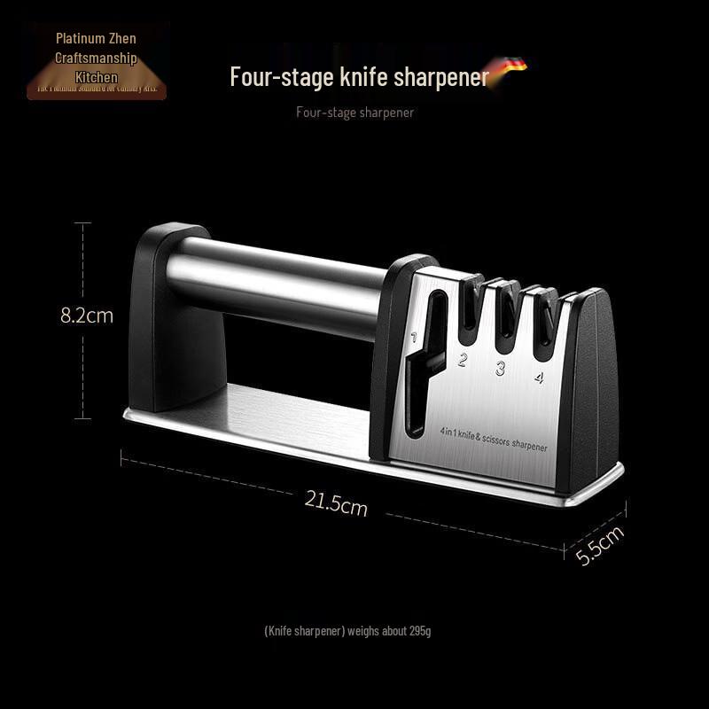 Bozhen Jiangchu All-Steel Manual Kitchen Knife Sharpener