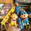 Cute cartoon Crayon Shin-chan PVC doll keychain Epoxy car bag key ring pendant couple key chain pendant small gift