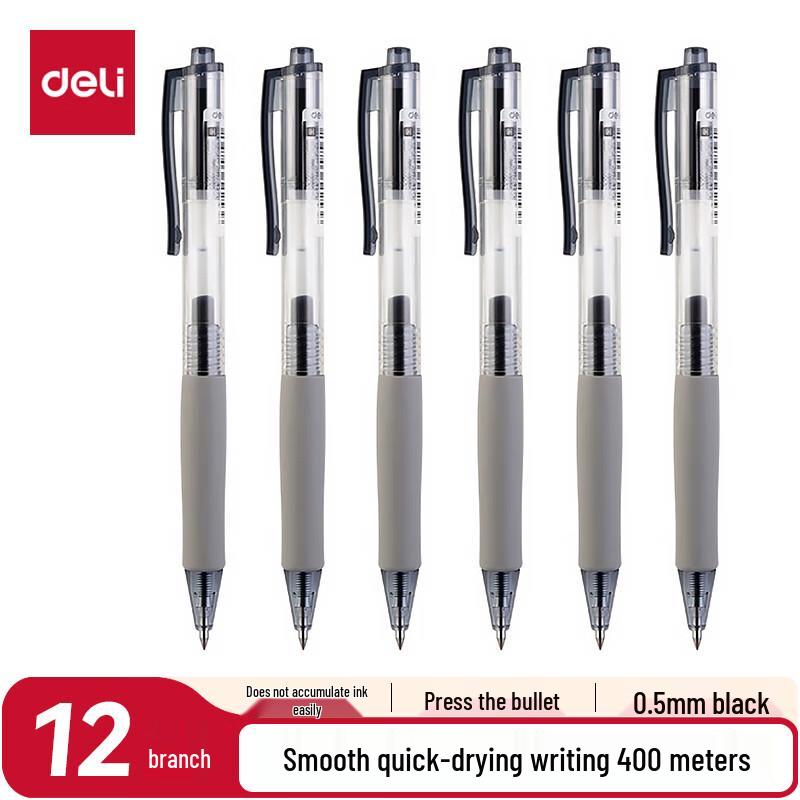 Deli 0.5mm Retractable Black Gel Pen