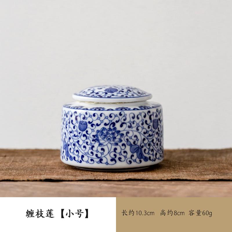 Classical Ceramic Tea Caddy Kitchen Storage Container Candy Nut Sealed Jar Crafts Kung Fu Tea Sealed Storage Jar Home Decoration