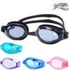 High-Definition Anti-Fog Waterproof Swimming Goggles for Adults and Kids - Men's and Women's Styles