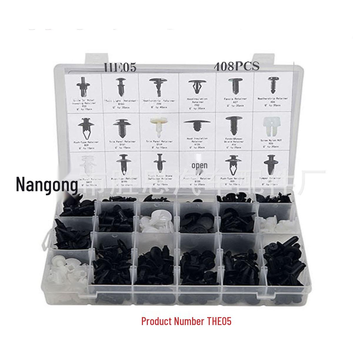 

Nissan & Ford Car Trim Panel Buckle Set - 408PCS 102PCS Large Pack Mixed