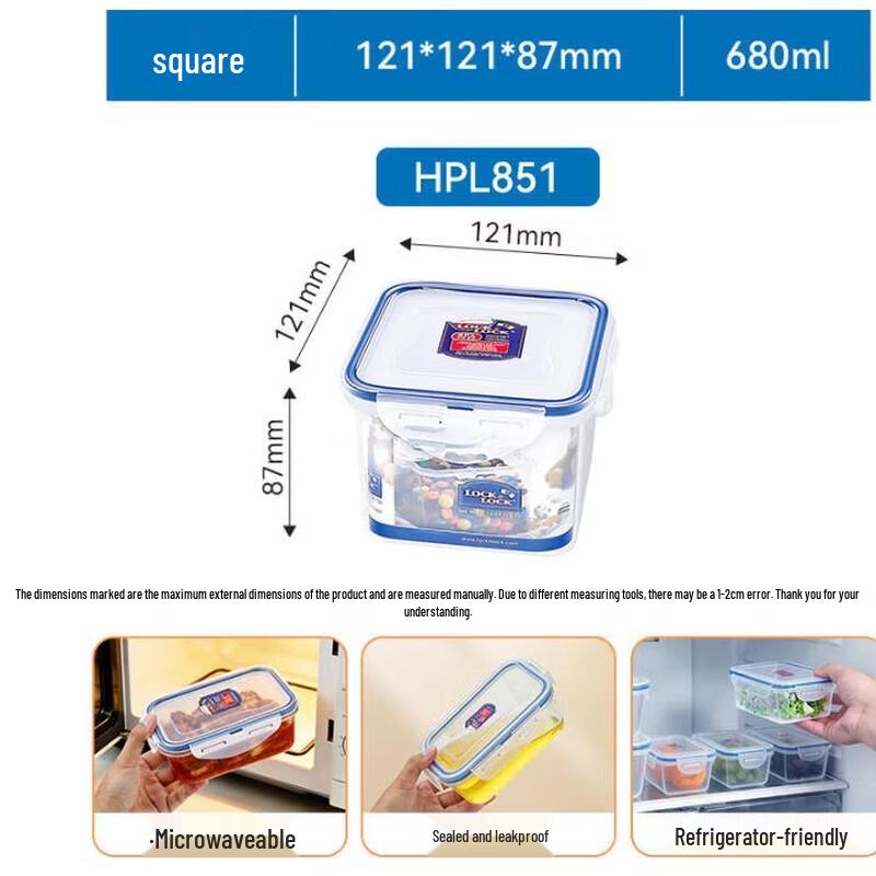 

Lock&Lock HPL851 Food Storage Container