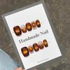 10Pcs Handmade Purple Cat Eye Short Square False Nails Full Cover Glitter Press On Nail Art Patches