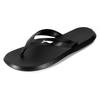 Li Ning Odor Resistant, Abrasion Resistant, Slip Resistant, Quick Dry, Antibacterial Flip Flops Men's Black LNXV956-311