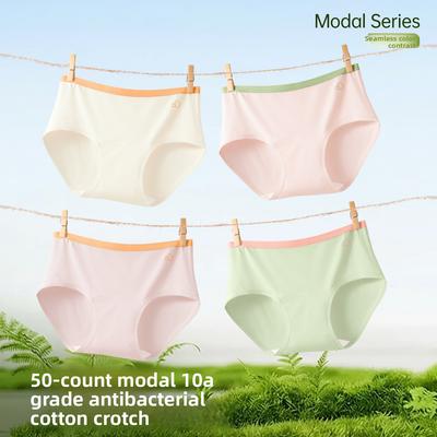 Women's Summer Light Color 10A Anti Bacterial Cotton Bottom Crotch High Bounce Non Scratch Mid Waist Triangle Briefs