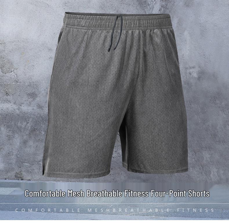 Men's Quick-Dry Marathon Running and Basketball Fitness Shorts
