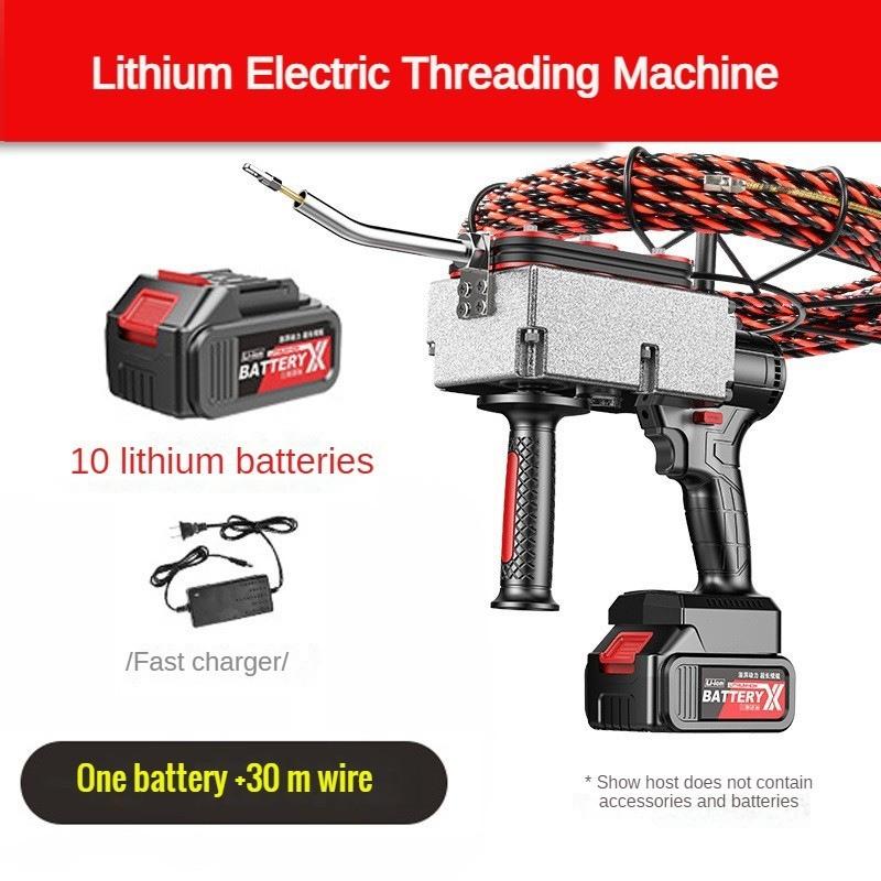 Brushless High Tensile Force Electric Threading Machine Charging Type Pulling Device Electrician Pipeline Wiring Machine