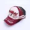 Hot Sale Unisex Baseball Cap Vintage Cap Letter Embroidery Baseball Cap Cow Head Pattern Men And Women Outdoor Trucker Hats
