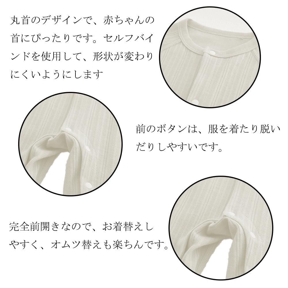 Baby Nest Baby Clothes, 100% Cotton Rompers, Underwear, Pajamas, Newborn, Boys, Girls, Unisex, Baby Shower Gift, White, Size 66, 3-6 Months