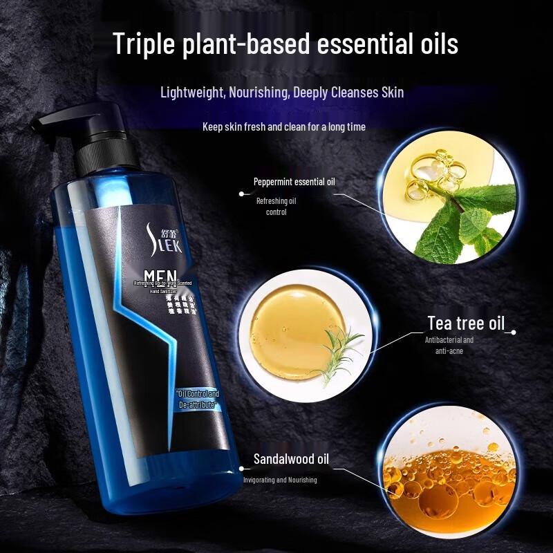 ShuLei Men's Anti-Dandruff & Oil Control Shampoo & Body Wash Set