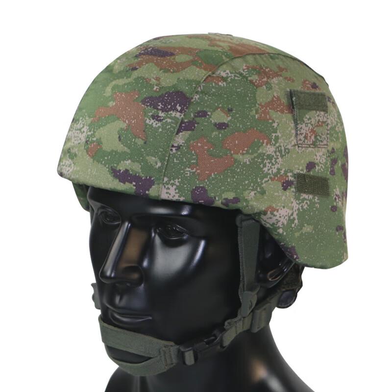 

Xixun Tactical Kevlar Helmet Cover