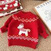 Kids' Year of the Horse Winter Sweater - New Year Style for Boys, Available for Small and Medium Children