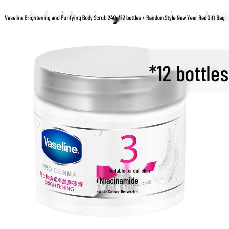 Vaseline Revitalizing Body Scrub 12-Pack Gift Set