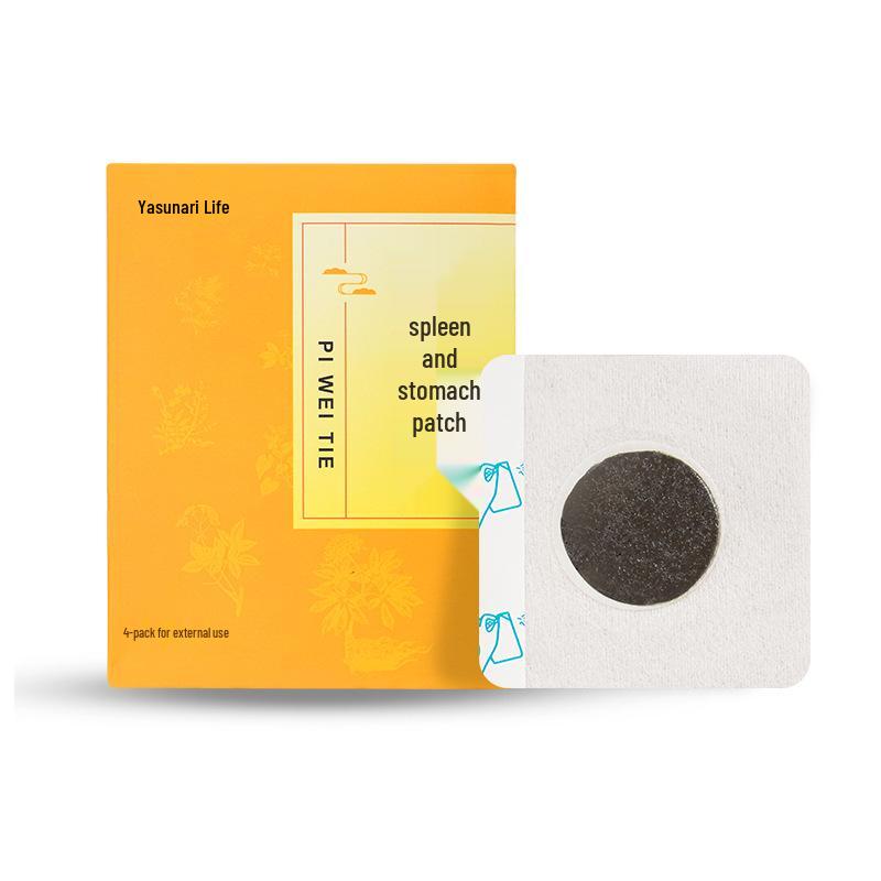 Spleen  Stomach Health Acupoint Navel Patch - Strengthen Spleen Health 7*7cm
