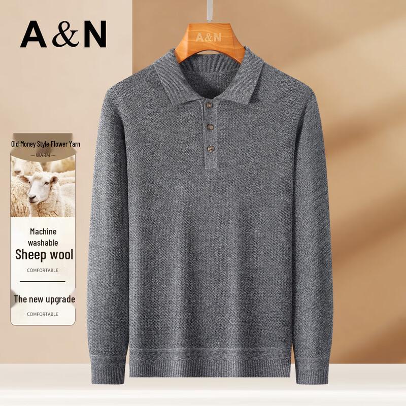 Мужской вязаный свитер с воротником в стиле business casual M (170/88A)