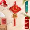 Large Chinese Knot Pendant with Fu Character - Festive New Year Decoration for Entrance Door - Year of the Horse Edition