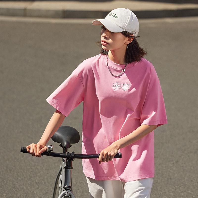 Li-Ning Comfort Soft Logo Print Ribbed Crew Neck Loose Short Sleeve T-Shirt Unisex Tops Dawn-Pink AHST723-9