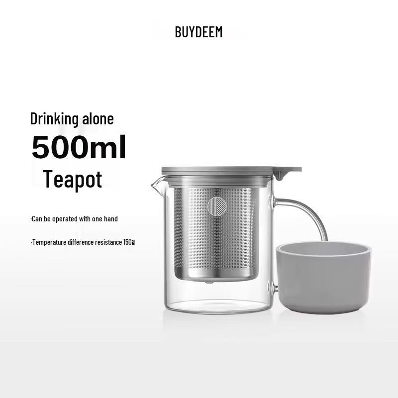 Buydeem Large Capacity Glass Tea Infuser Pot