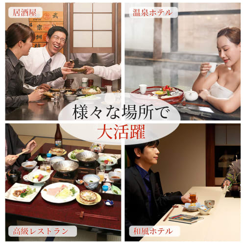 Annhua Wooden Chopstick Rests, Set of 5, Japanese Style "Pillow-Shaped Concave" Chopstick Rest, Cute Natural Wood Chopstick Stand, Stylish, High-Quali