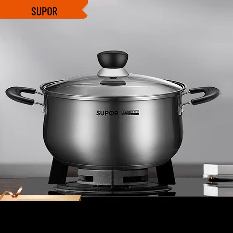 SUPOR 24cm 304 Stainless Steel Composite Bottom Soup Pot