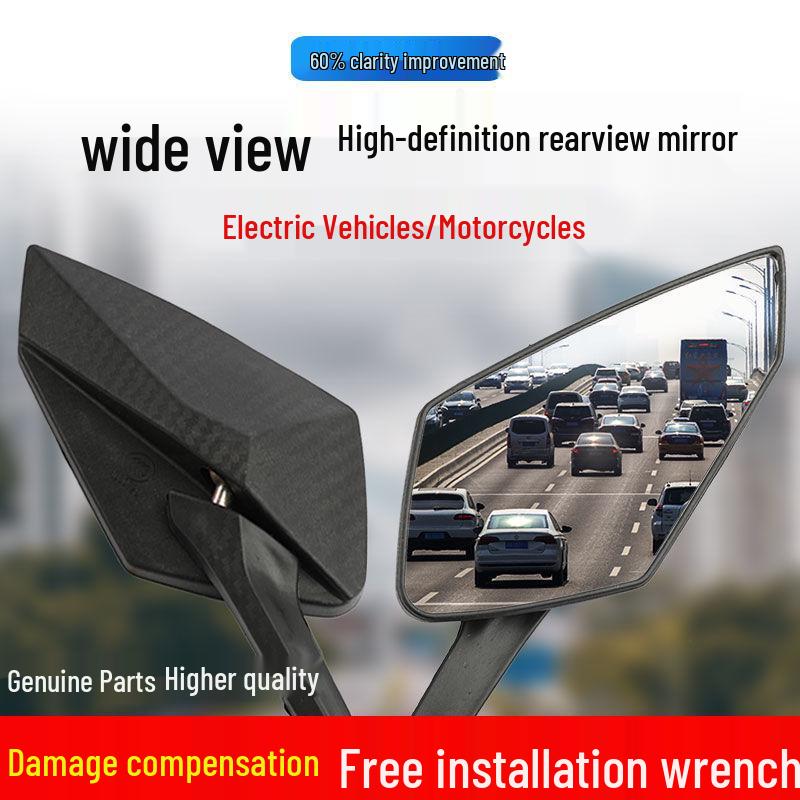 Universal 8MM HD Rearview Mirror for Electric Vehicles