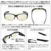 [SWANS] Made In Japan Sunglasses Over Glasses OG5 Aussie Five Night Use Night Driving Driving Running OG5-0121 CBK Night Yellow (Double-sided Multi)