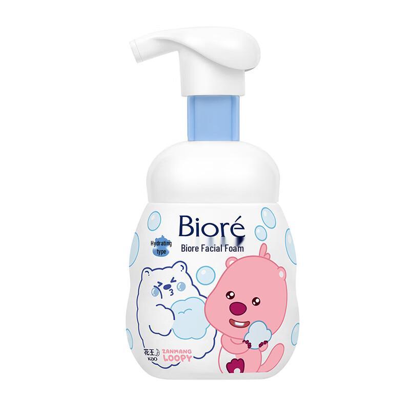 Biore Amino Acid Facial Cleansing Foam
