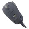 MH48 MH48A6J Microphone 6 Pin for Yaesu Radios FT 8900R FT 7900R FTM100DR with Four Programmable Buttons and IP54 Protection