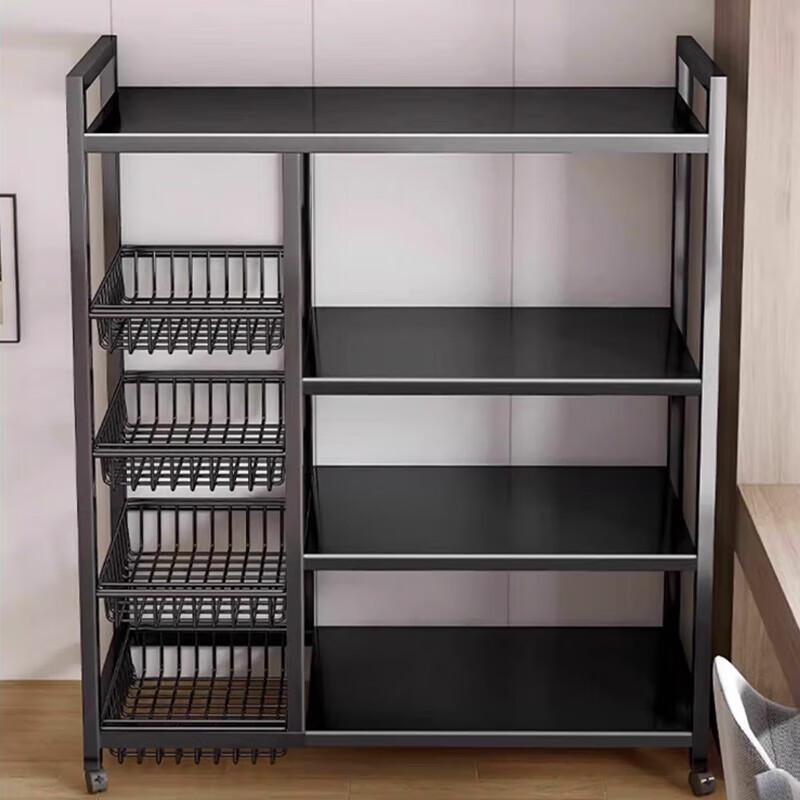 QinChen Multi-Layer Kitchen Storage Rack