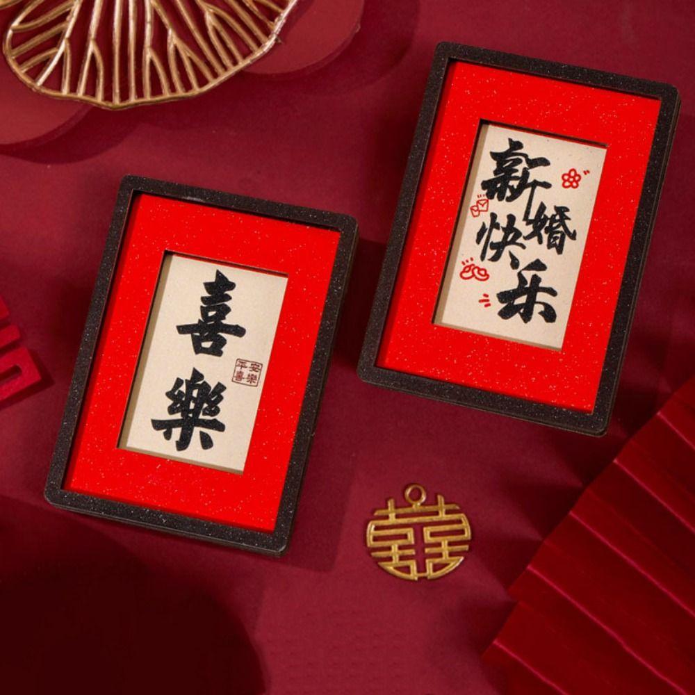 Traditional New Year Magnetic Sticker Blessing Lucky Refrigerator Sticker  Props
