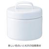 Nichinichi Dougu Enamel Storage Round Canister with Inner Made In Size S Container, Lid, Japan, White,