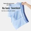 Men's Ice Silk Seamless Cooling Antibacterial Boxer Briefs