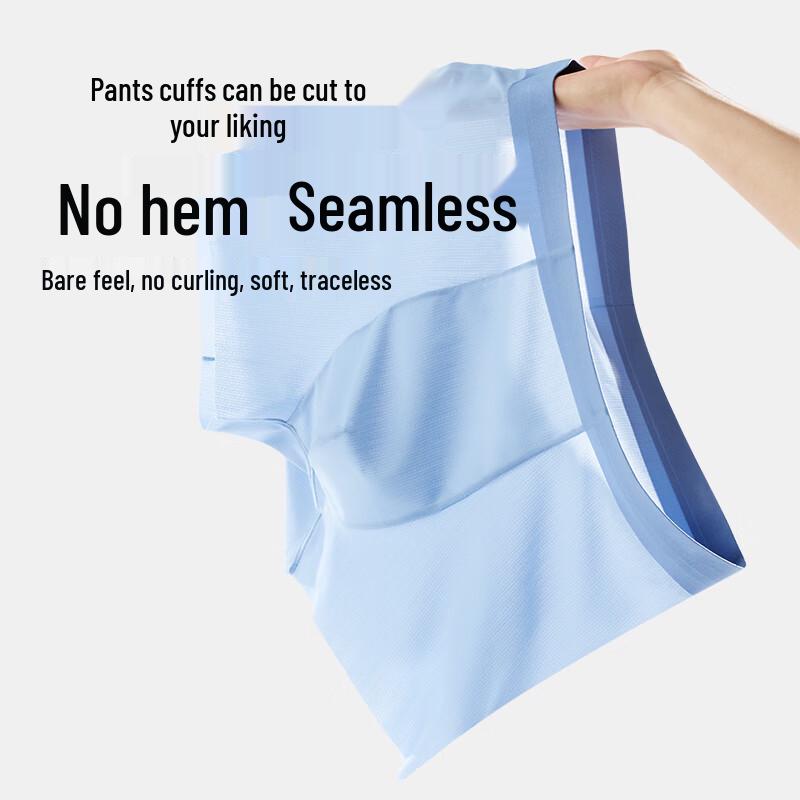 Men's Ice Silk Seamless Cooling Antibacterial Boxer Briefs