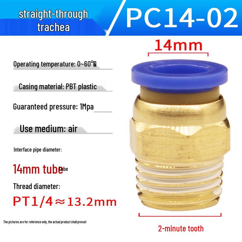 Pneumatic Blue PC Air Tube Quick Connector PC8-02 Threaded Straight Insert 4mm/10/12/16-03