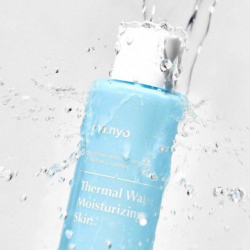 Manyo Factory Thermal Water Moisturizing Toner + Lotion Set