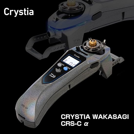 DAIWA Electric Reel for Smelt Fishing (DAIWA CONNECTED Compatible) Crystia Wakasagi CRS-C Nebula Si