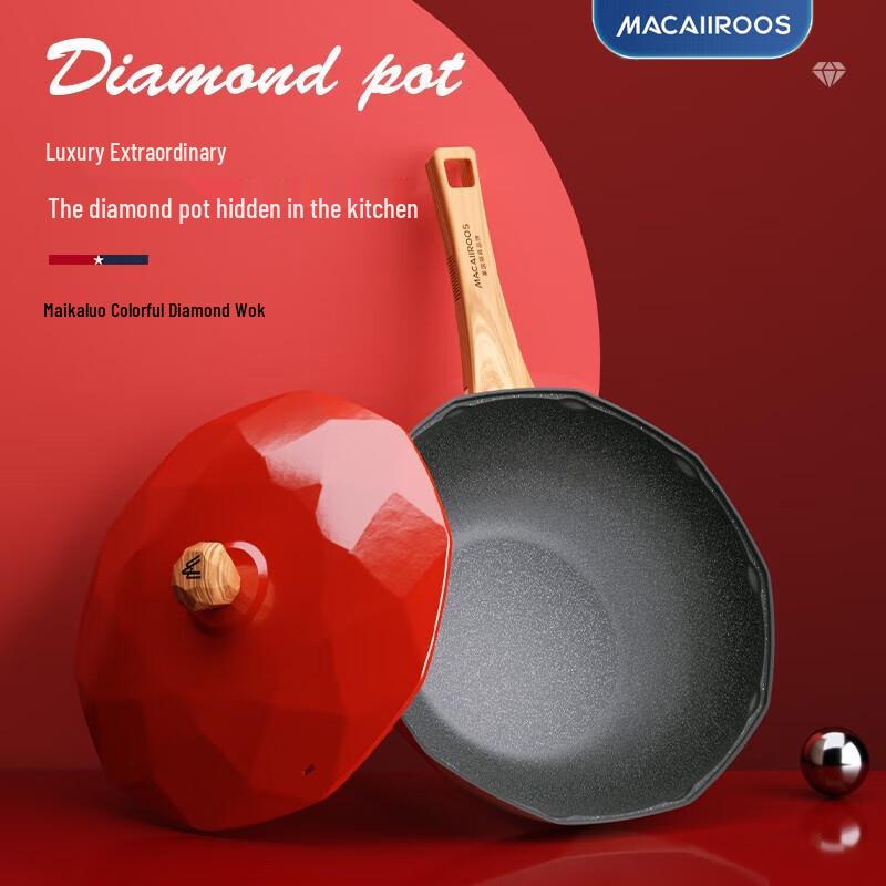 Maikaluo Maifan Stone Non-stick Wok