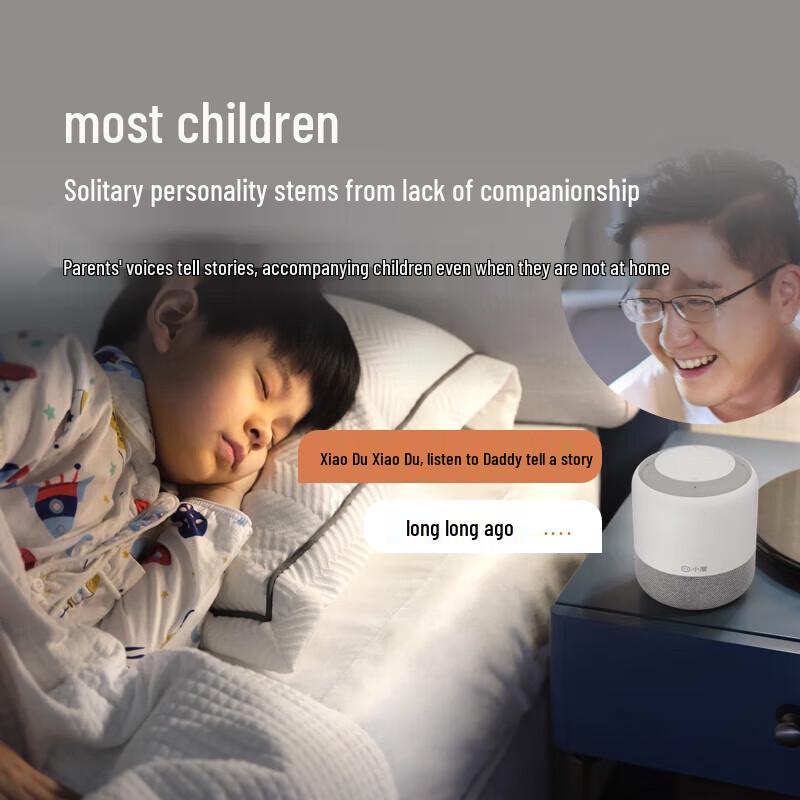 Xiaodu Smart Speaker Flagship Edition