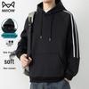 Men's Striped Hooded Sweatshirt