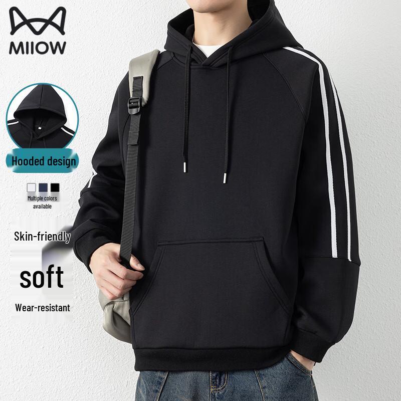 Men's Striped Hooded Sweatshirt