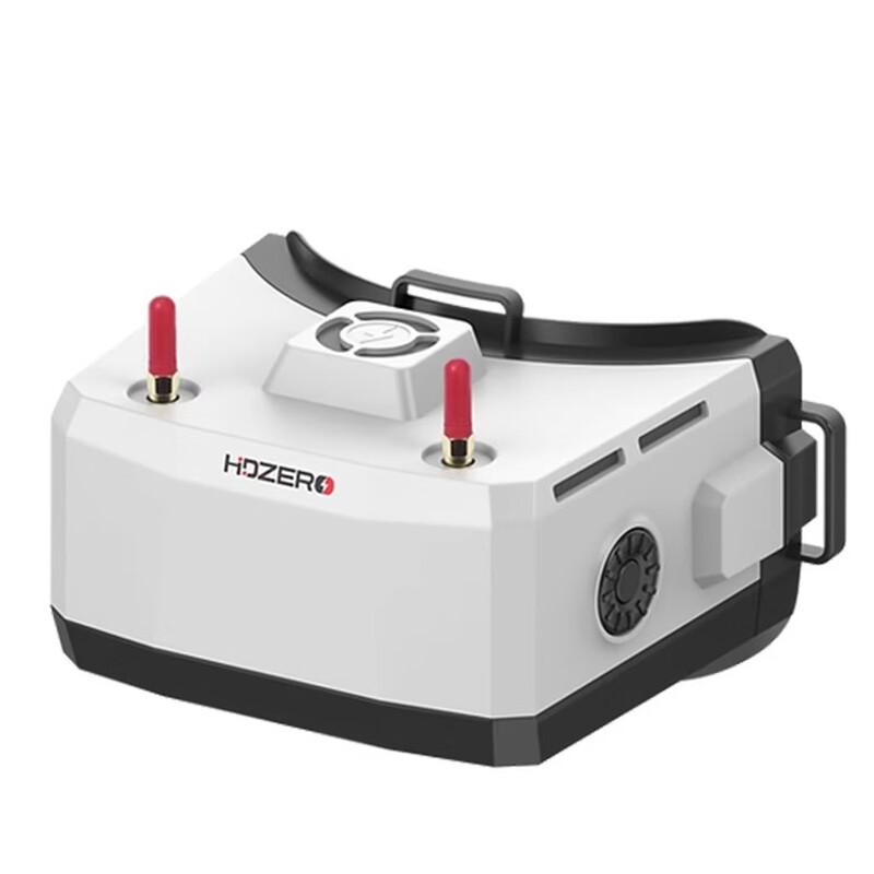 Qishao HDZERO Digital FPV Goggles