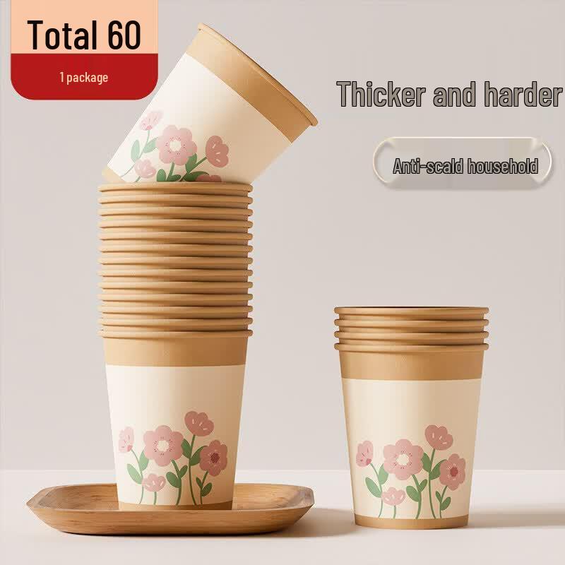 Heat-Resistant Disposable Food-Grade Paper Cups
