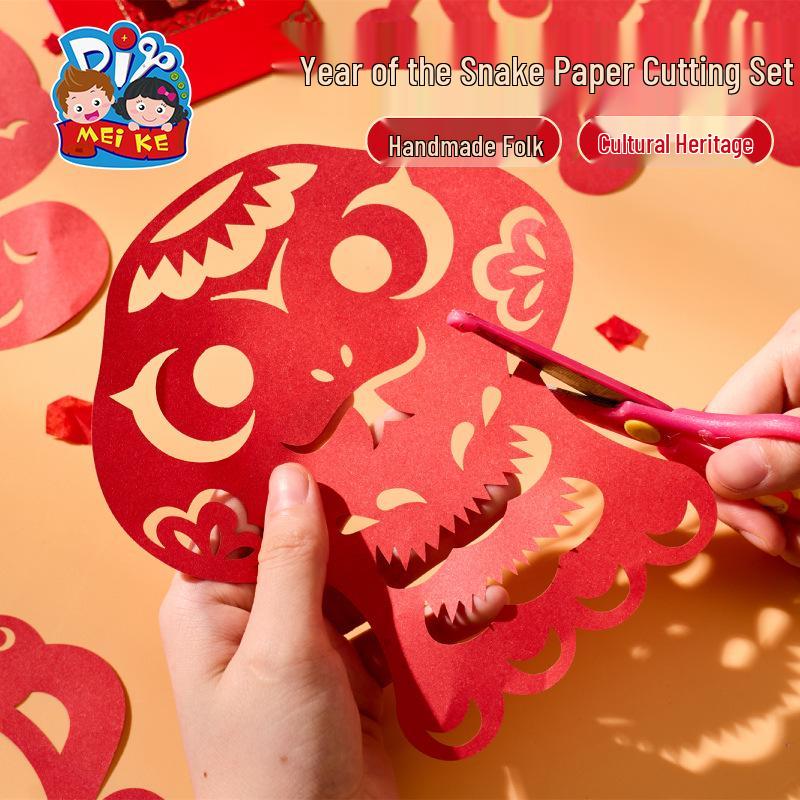 2025 Year of the Snake DIY Paper Cut Window Flowers for Kindergarten Spring Festival Decoration