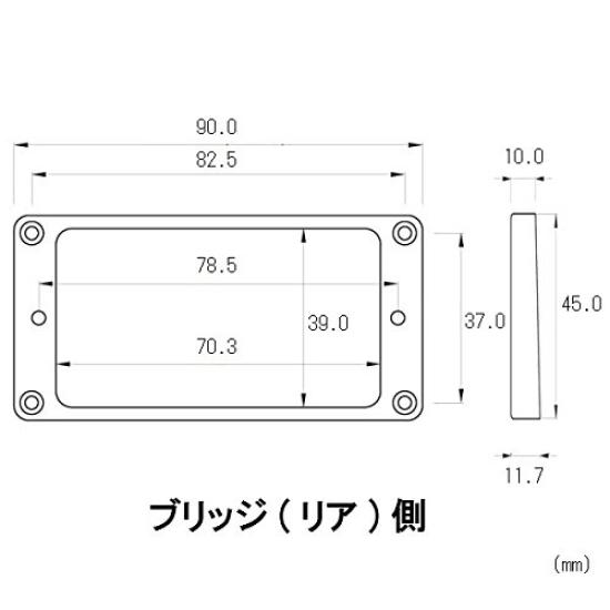 YJB PARTS Flatbunn Rosettsett med Skruer [Laget i Japan] (Vintage Elfenben)